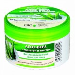 BIO SPA Крем для обличчя зволожуючий Алое-Вера, колаген 200 л