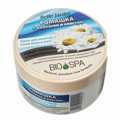 BIO SPA Крем для обличчя зволожуючий Ромашка, колаген та еластин, 200 мл