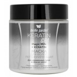 Keratin SPA Маска для волосся Magic Milk 450 ml