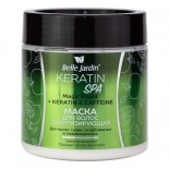 Keratin SPA Маска для волосся Magic Frutis 450ml