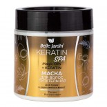 Keratin SPA Маска для волосся Magic Oils 450ml