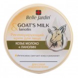 Goat`s milk Регенеруючий крем для обличчя Козяче молоко і Ланолін 200мл