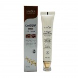 168-12 Крем під очі Collagen проти старіння SADOER 20 г