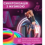 Розумна гнучка неонова стрічка світлодіодна Neon Rope Lights RGB-IC 5 m