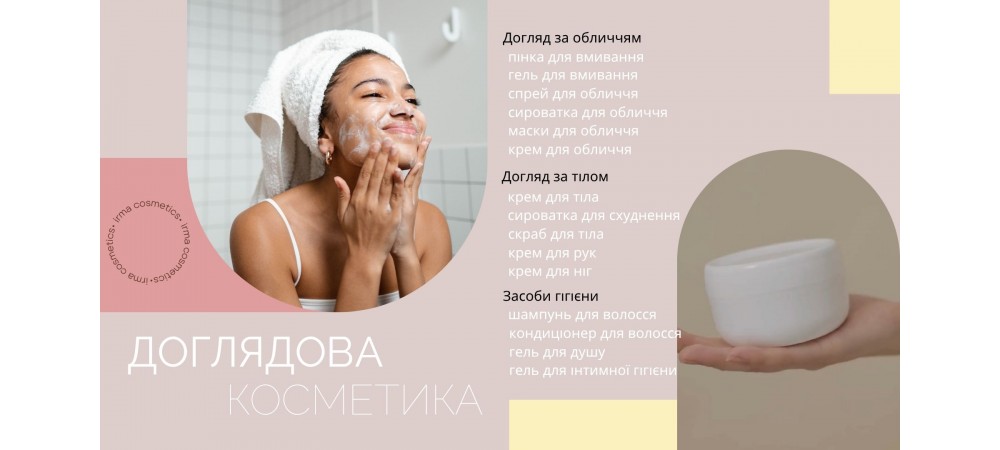 Баннер свечи 1