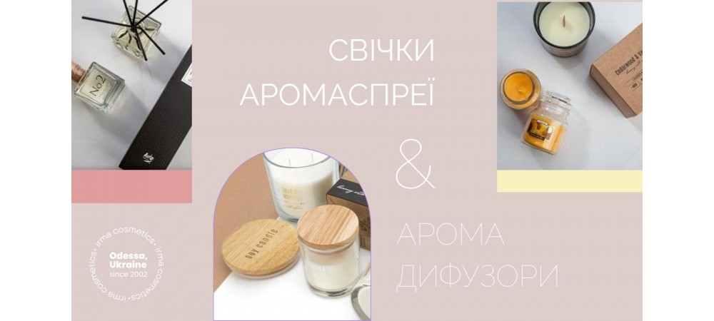 Баннер свечи 2
